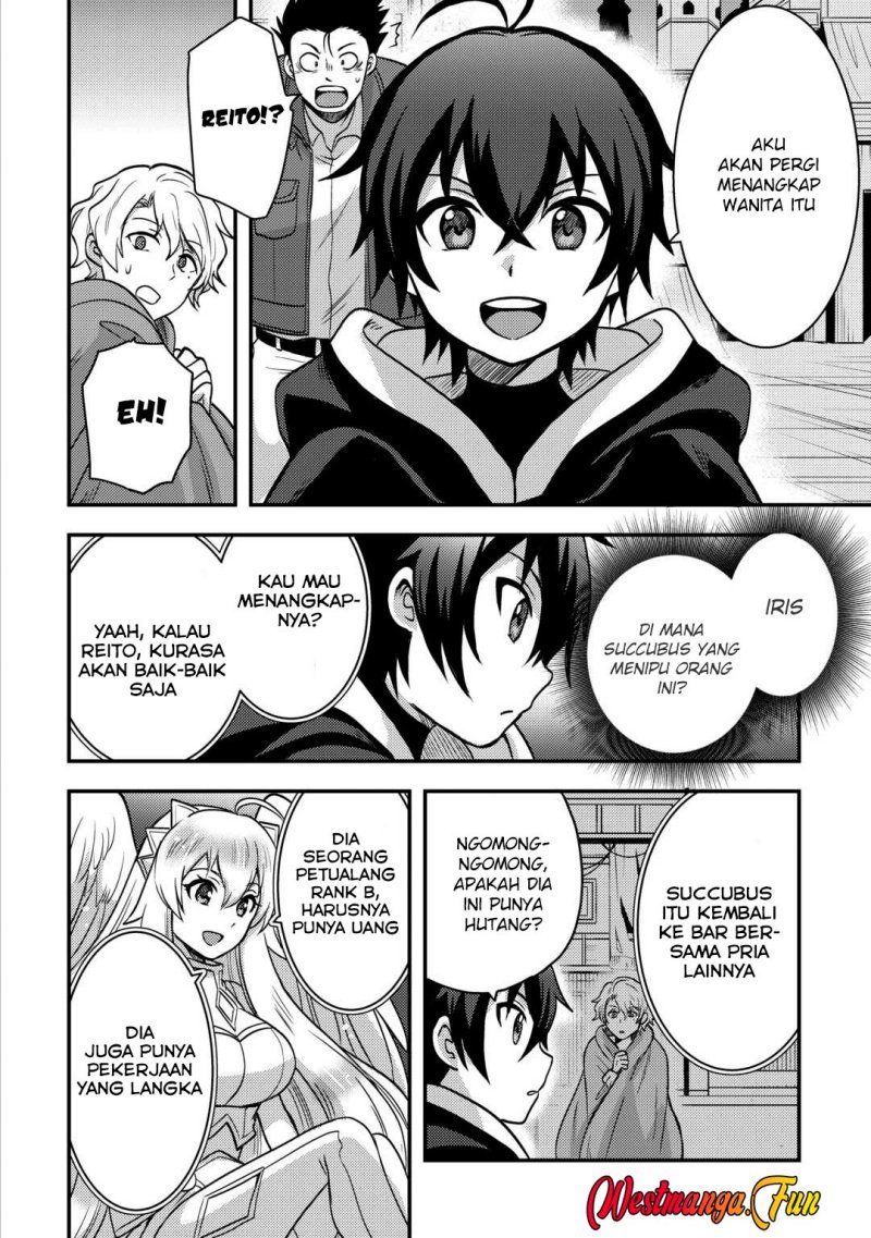 Fuguushoku to Baka ni Saremashita ga Jissai wa Sorehodo Waruku Arimasen? chapter 45